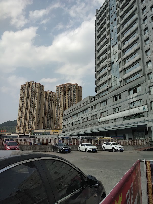 Qijiang District