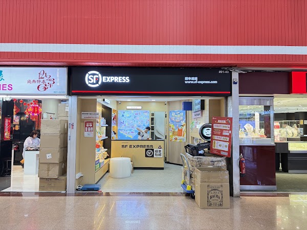 SF Express Chinatown Shop