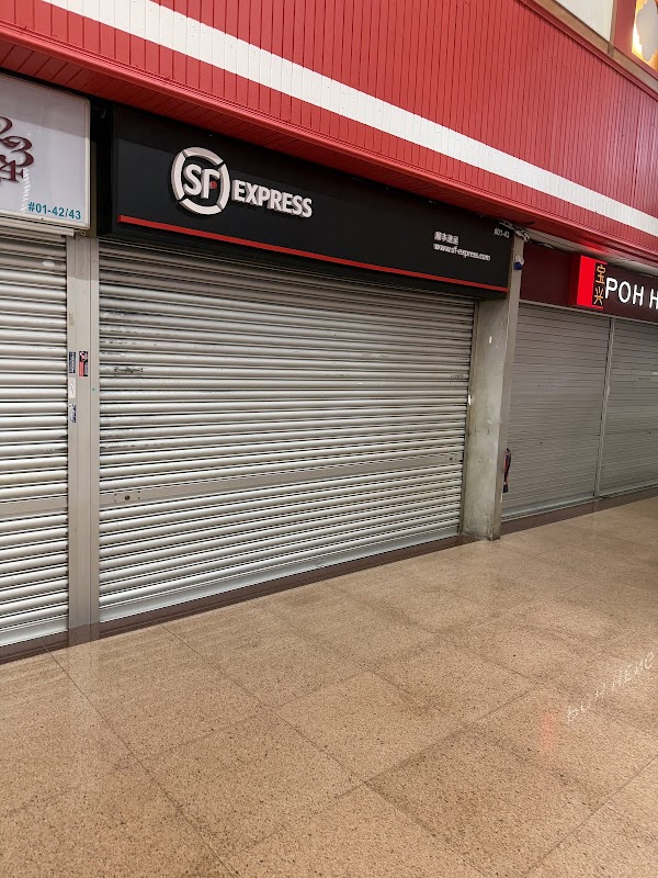 SF Express Chinatown Shop 5