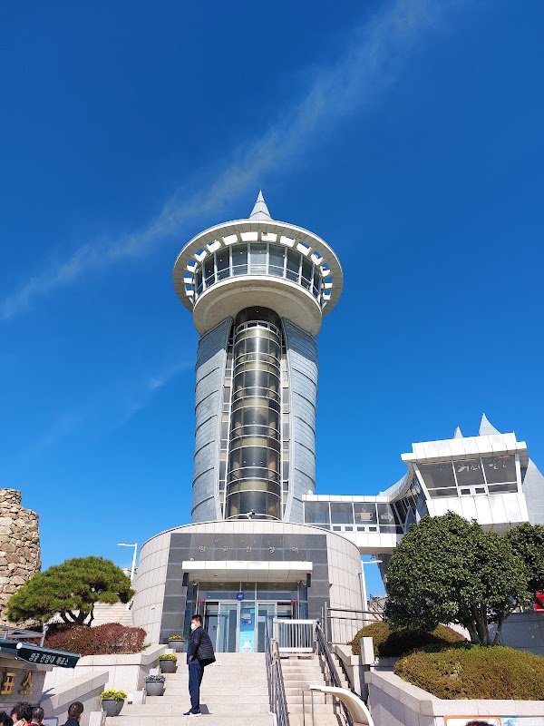 Ttangkkeut Observation Deck