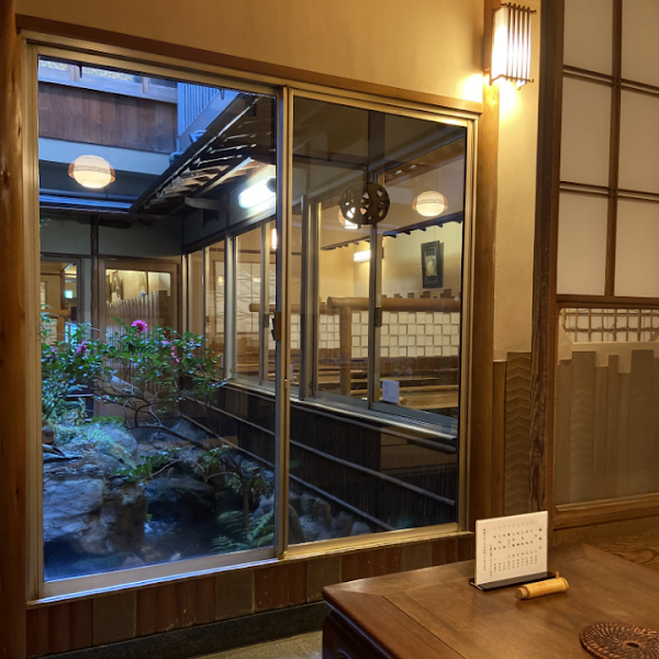 IBASHOU