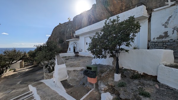 Ιερά Μονή Αγιόυ Νικήτα