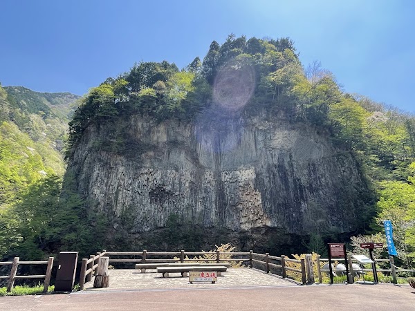 Japan 91