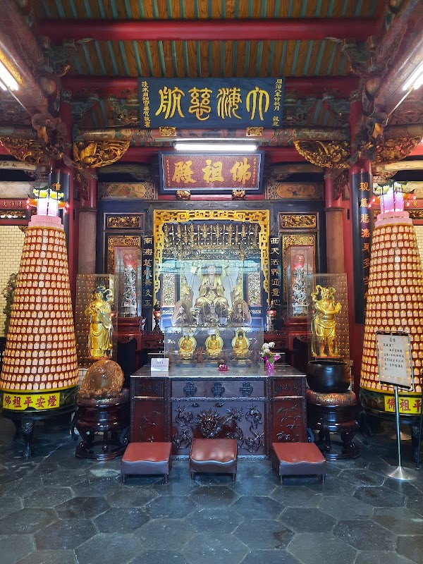 Chenghuang Temple Night Market