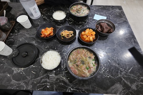 유치회관 2