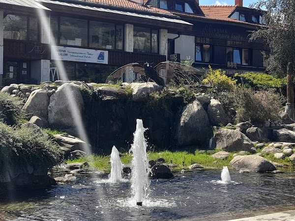 Bansko 1