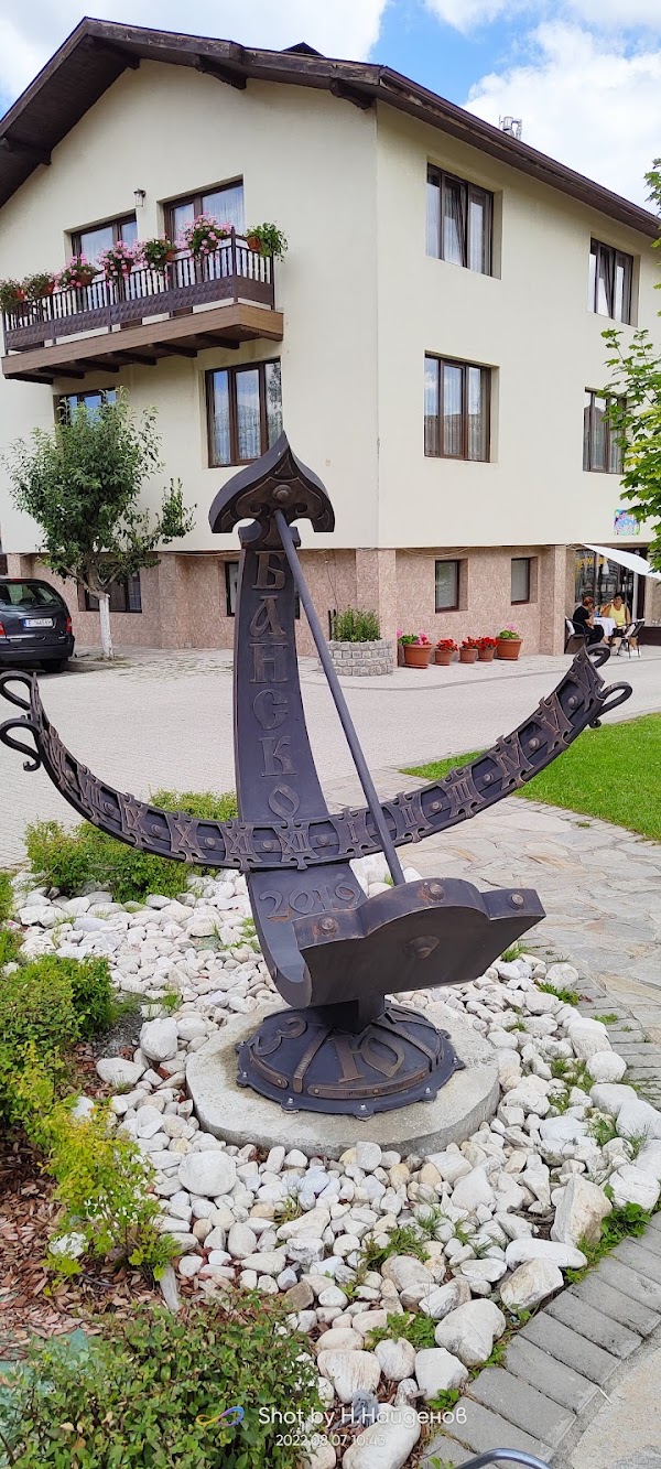 Bansko 2