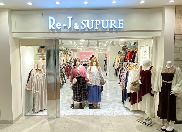 supure