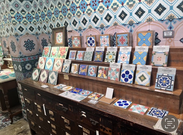 Museum Of Old Taiwan Tiles 5