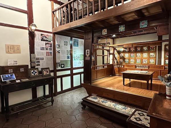 Museum Of Old Taiwan Tiles 2