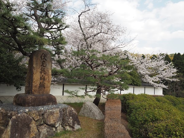 Fushimi-Momoyama-jō Castle 4