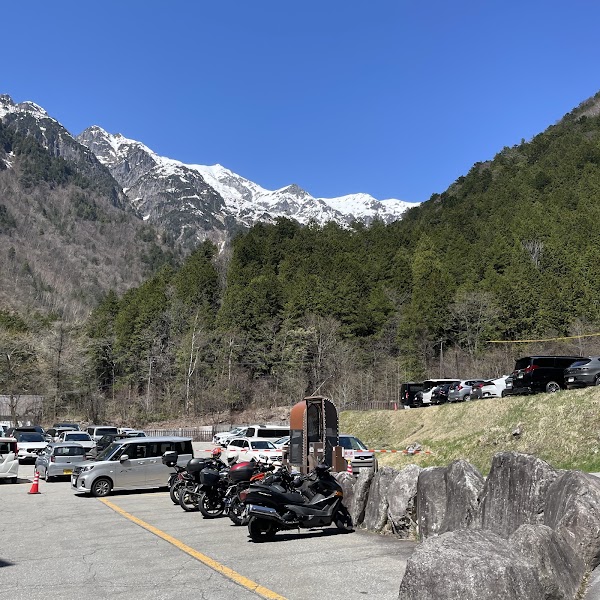 Japanese Alps 2