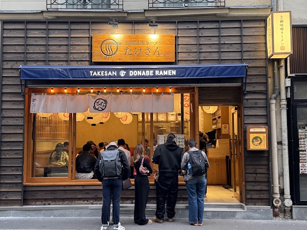 Takesan Donabe Ramen 2