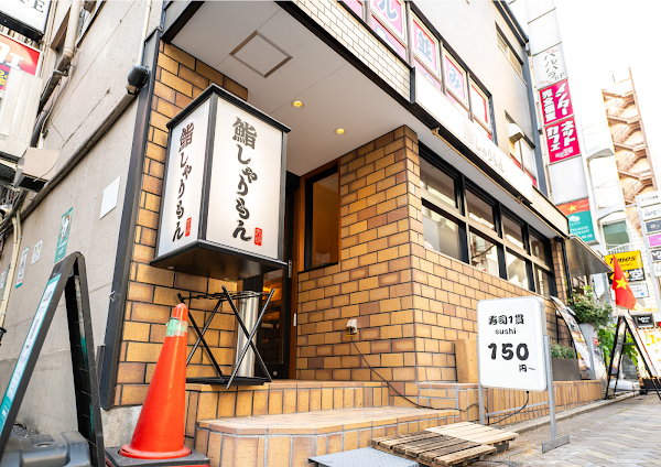 japan 12