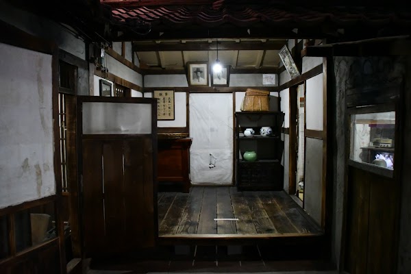 Sudoguksan Museum of Housing & Living, Incheon 5