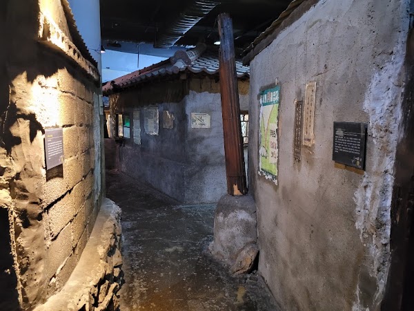 Sudoguksan Museum of Housing & Living, Incheon 4