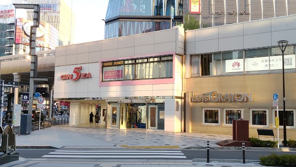 Ginza Five 5