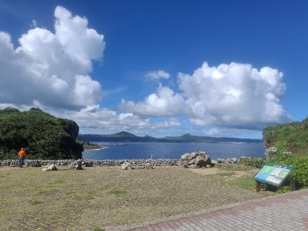 Maobitou Park 2