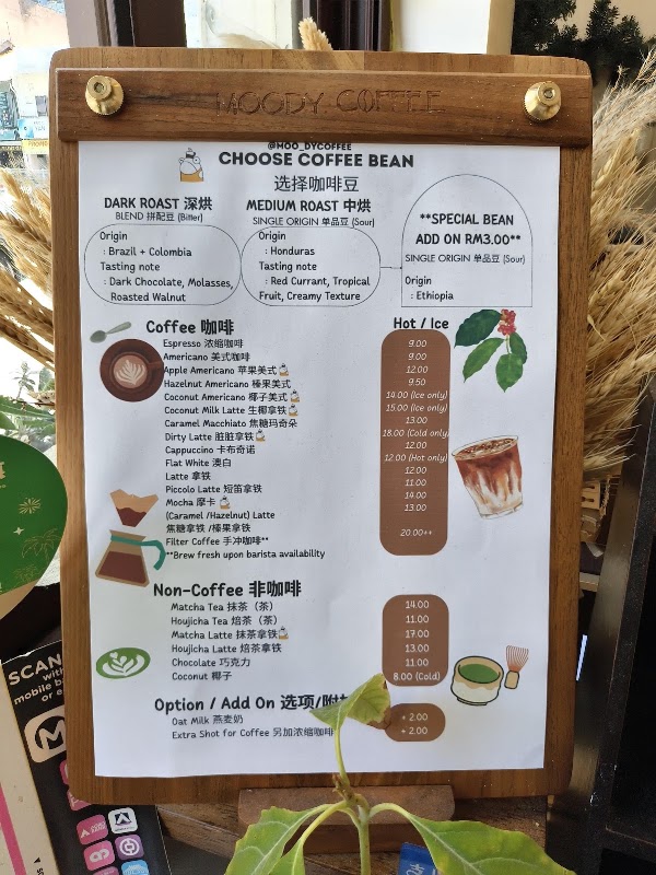 Moody Coffee • Pudu 4
