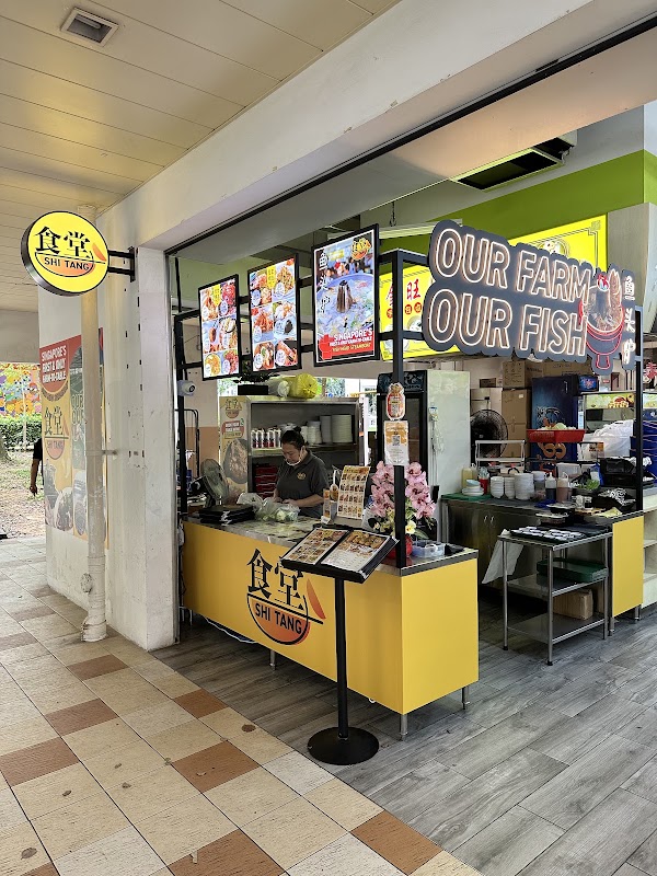 Shi Tang by Mahota Kitchen (Yishun) 1