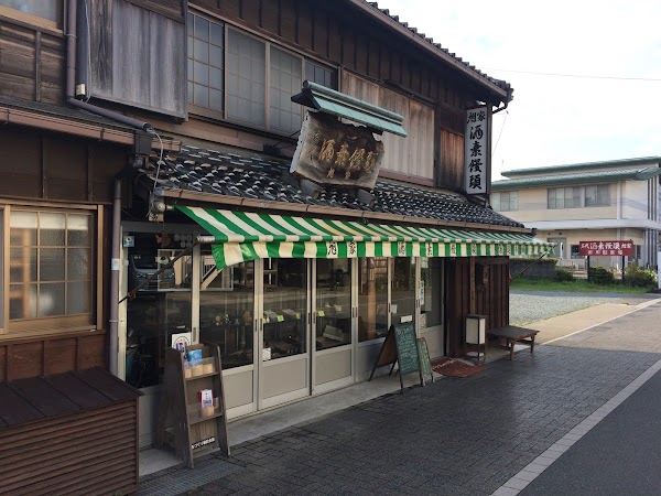 Asahiya Sakamoto Manju