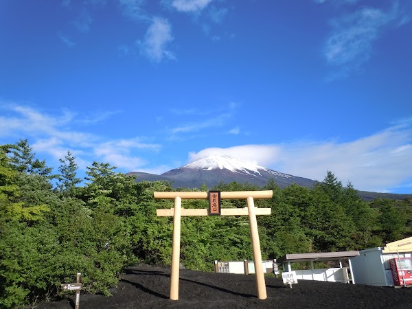 Mount Fuji Gotemba 5th Station 1