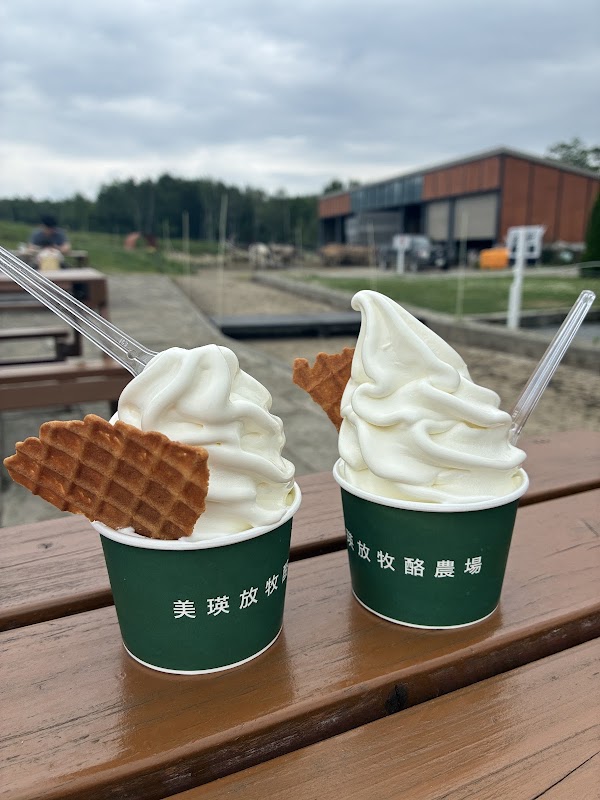 Biei Farm Co., Ltd. 5