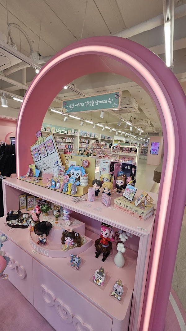 Teenieping shop 4