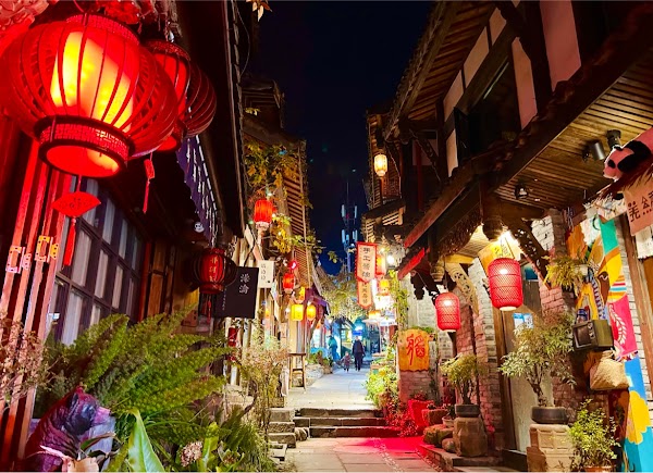 Guanxian County Ancient City Resort 5