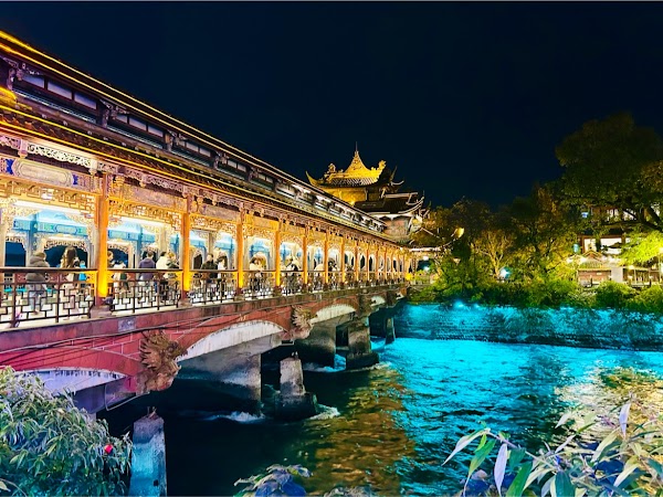 Guanxian County Ancient City Resort 4