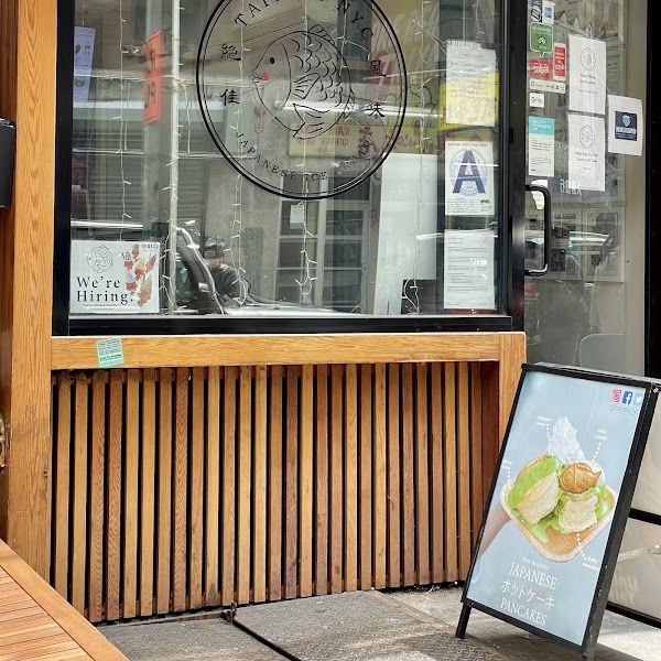 Taiyaki NYC Japanese Ice Cream