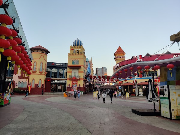 Happy Valley Shenzhen 1