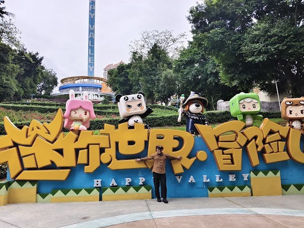 Happy Valley Shenzhen 4