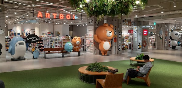LOTTE Mart Gwangbok