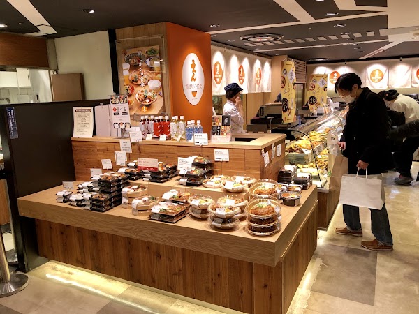Shibuya Tokyu Food Show 2