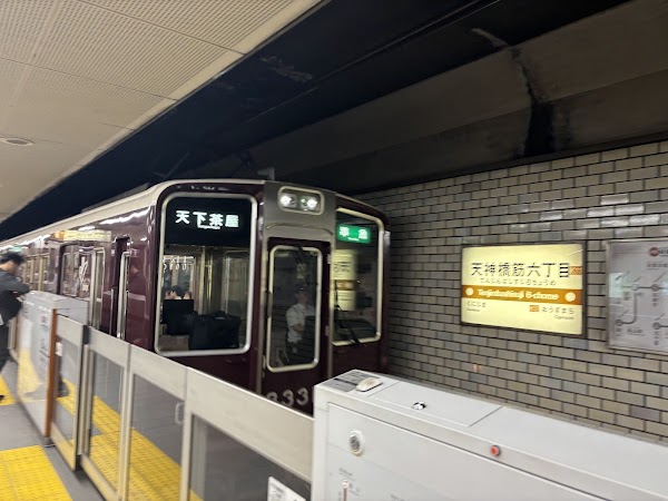 Tenjimbashisuji 6-chome Station 1