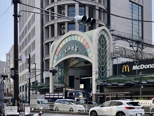 Tenjimbashisuji 6-chome Station 5