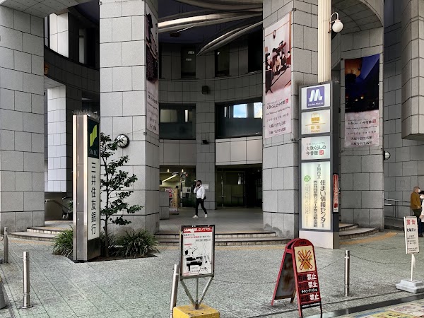 Tenjimbashisuji 6-chome Station 2