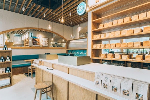 Tsubame Bread & Milk Meieki Branch
