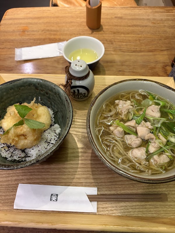 Fujiya 4