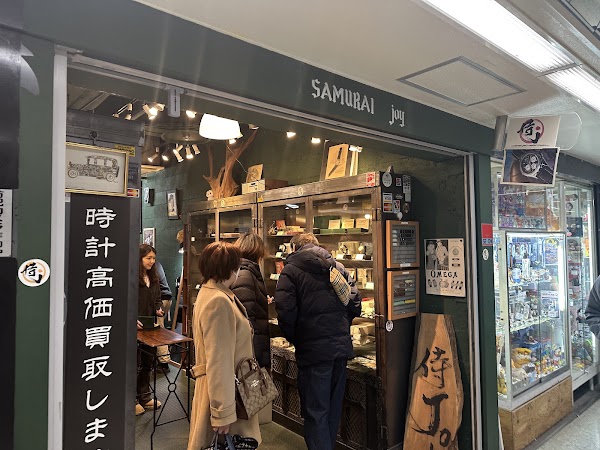 Japan 57