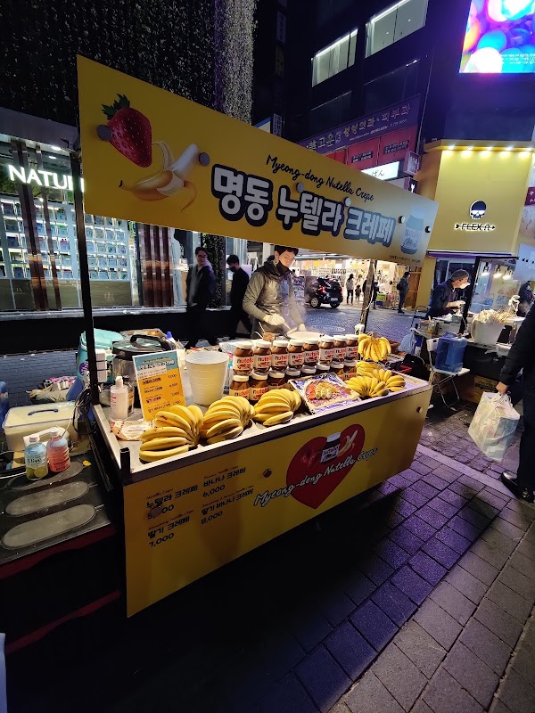 Myeondong Shopping Street 6