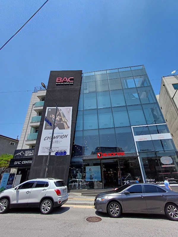 Seoul Hiking Tourism Center (Bukhansan) 5