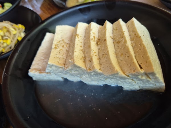 연꽃언덕 3