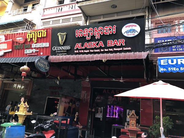 ALASKA BAR