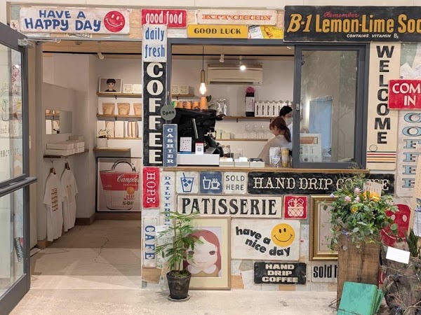 Allonsbien Sales outlet CAFE＆BAKE SHOP 1