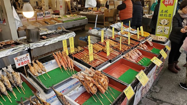 Teradomari Street Market (Sakana no Ameyoko) 4