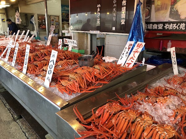 Teradomari Street Market (Sakana no Ameyoko) 2