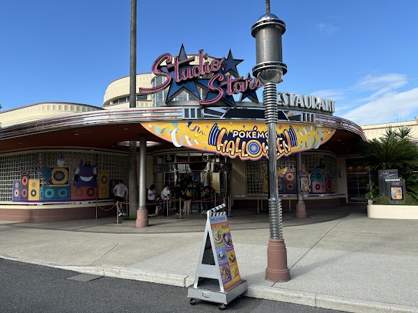 Studio Stars Restaurant
