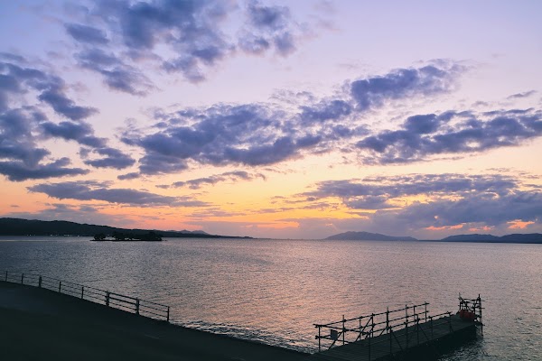 Kishi Park